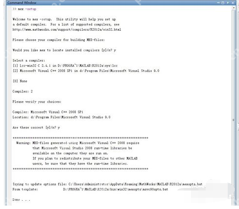 VC++ 6.0怎么与MATLAB混合编程软件配置_与MATLAB混合编程软件配置方法分享