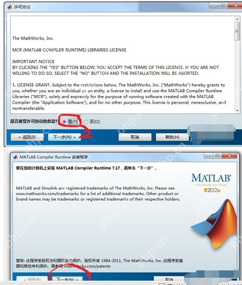 VC++ 6.0怎么与MATLAB混合编程软件配置_与MATLAB混合编程软件配置方法分享