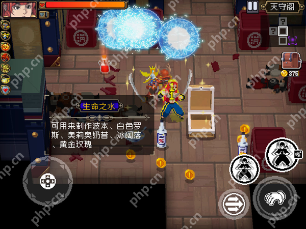 战魂铭人精灵王合成方法