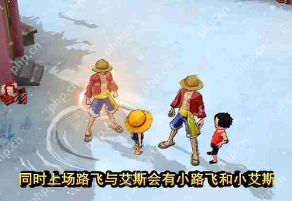 航海王燃烧意志路飞技能加点选择攻略