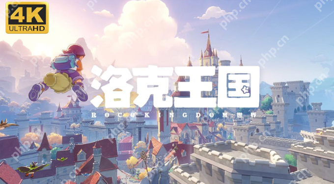 洛克王国世界精灵种族值哪个高-洛克王国世界精灵种族值排行一览