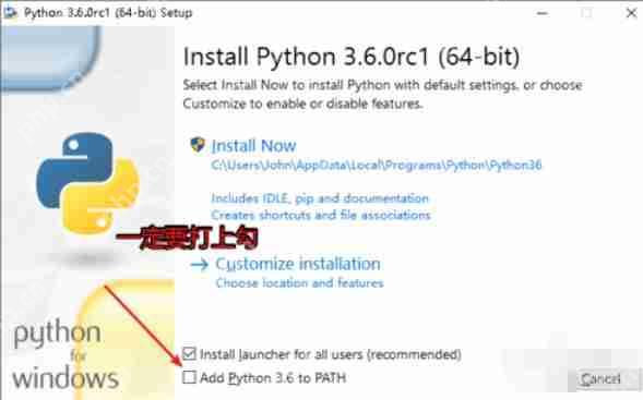 python 2.7如何运行py文件_运行py文件方法介绍