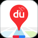 好用的导航软件 开车导航软件推荐