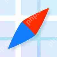 好用的导航软件 开车导航软件推荐