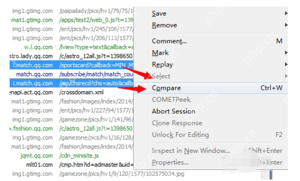 Fiddler 怎么配置windiff？Fiddler 配置windiff流程一览