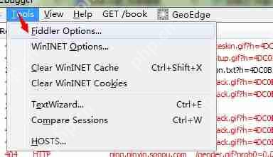 Fiddler 怎么配置windiff？Fiddler 配置windiff流程一览