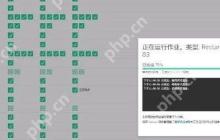 离线服务器Tableau许可证丢失终极解决方案！
