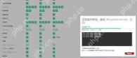 离线服务器Tableau许可证丢失终极解决方案！