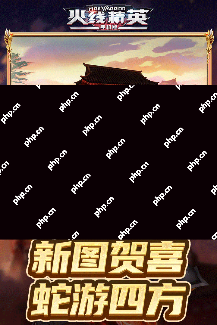 超好玩的fps枪战手游排行榜