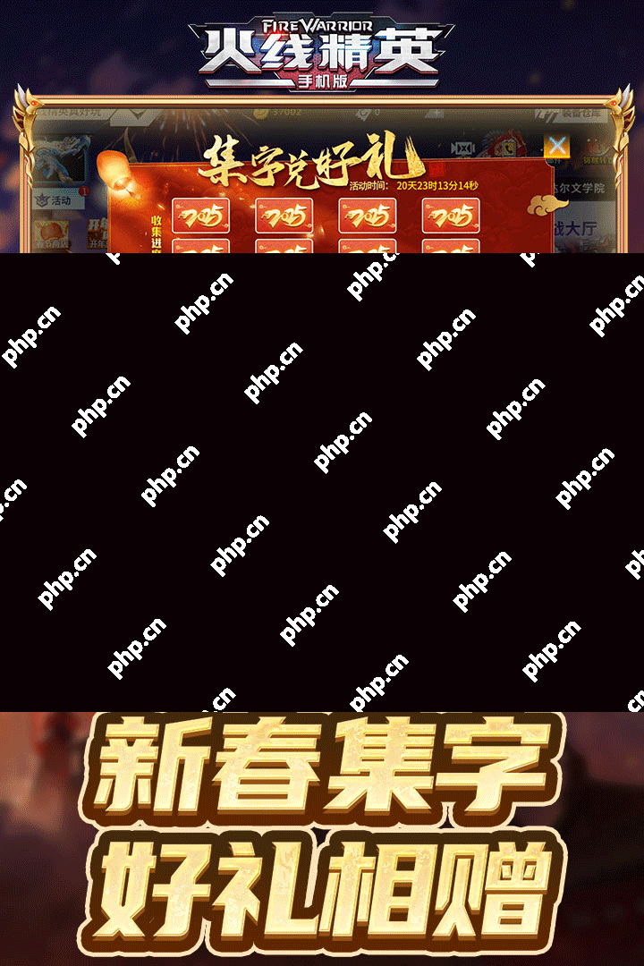 超好玩的fps枪战手游排行榜