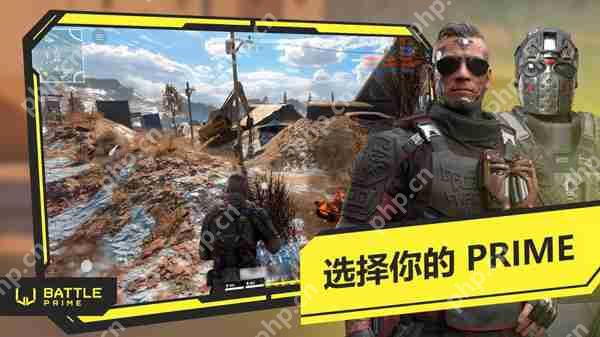 超好玩的fps枪战手游排行榜