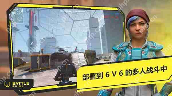 超好玩的fps枪战手游排行榜