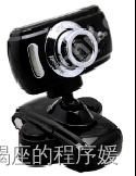 第一章:软件工程师必备的硬件基础