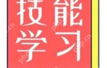 松下变频器多段速控制实例，收藏！
