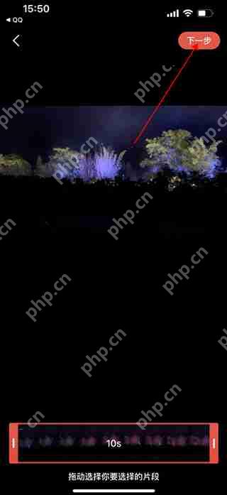 全民k歌上传视频方法教程