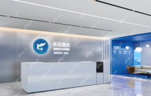 营收创新高!英诺激光2024年营收同比增长21.41%至4.47亿元