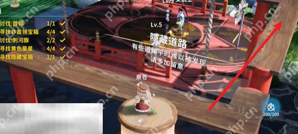 开放空间樱花廊道怎么过 开放空间樱花廊道通关攻略