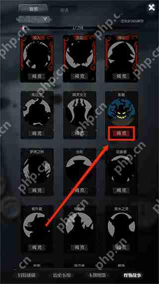 月圆之夜查看怪物故事攻略