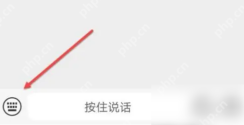 小天才手表微聊怎么用 小天才电话手表app聊天方法