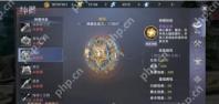 新神魔大陆追猎者神器选择攻略