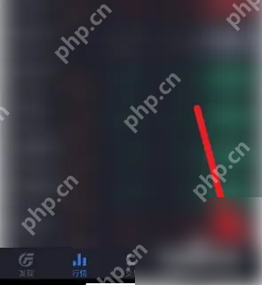 广发证券易淘金如何开通融资融券 广发易淘金开通融资融券账户方法