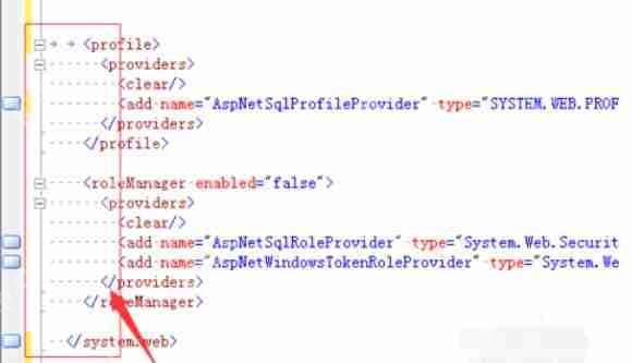 Visual Studio 2005如何查看空白_Visual Studio 2005查看空白方法分享