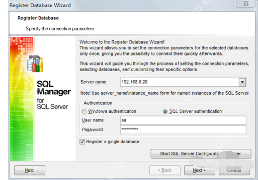 sqlserver2008客户端怎么连接服务器_sqlserver2008客户端连接服务器方法介绍