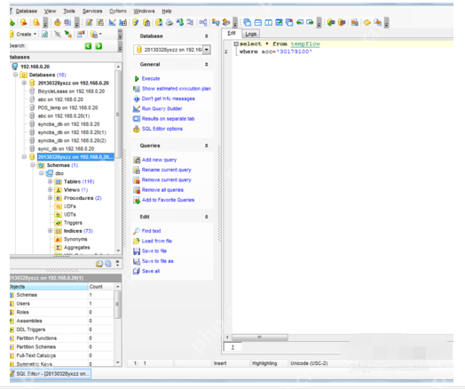 sqlserver2008客户端怎么连接服务器_sqlserver2008客户端连接服务器方法介绍