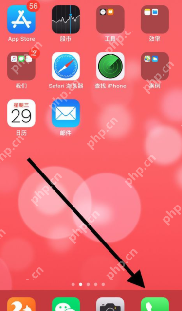 空号的手机号如何恢复_空号的手机号恢复方法介绍
