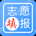 2025一本分数线查询软件推荐 本科高考分数查询软件