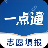 2025一本分数线查询软件推荐 本科高考分数查询软件