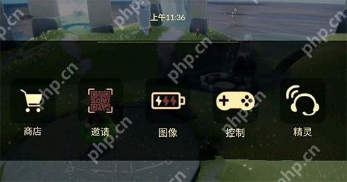 光遇怎么切换账号登录安卓国服2024