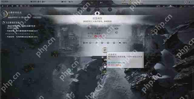 冰汽时代2序幕攻略