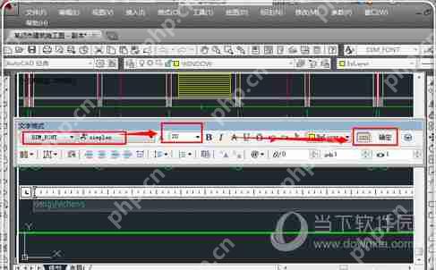 AutoCAD2010如何打字 AutoCAD2010打字方法说明