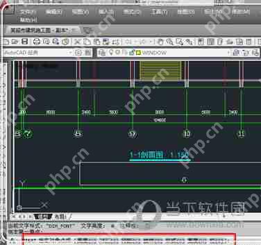 AutoCAD2010如何打字 AutoCAD2010打字方法说明