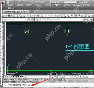 AutoCAD2010如何打字 AutoCAD2010打字方法说明