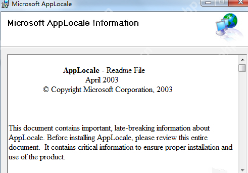 apploc怎么安装_apploc安装流程分享