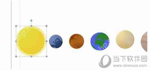 亿图软件怎么制作行星模拟图 制作行星模拟图