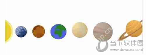 亿图软件怎么制作行星模拟图 制作行星模拟图