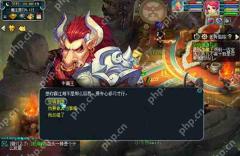 梦幻西游种族坐骑任务攻略