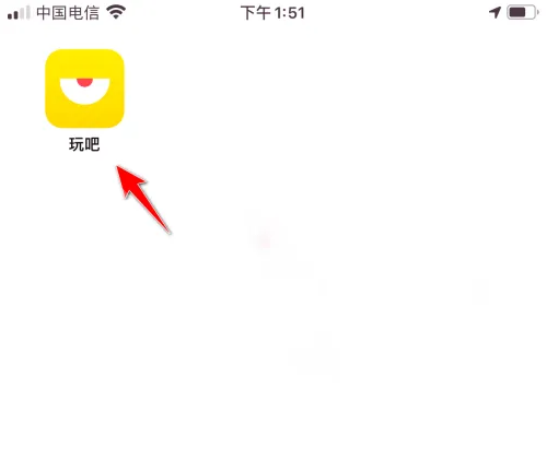玩吧小游戏app怎么删除 玩吧删除动态方法