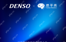 地平线与电装达成战略合作,强强联手推动高性能辅助驾驶技术应用