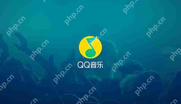 qq音乐一起听歌方法教程