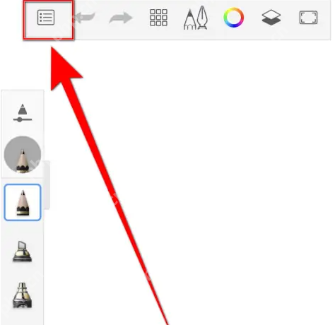 sketchbook怎么看像素 Sketchbook打开像素预览方法