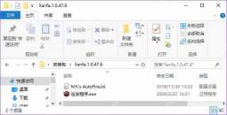 DNF连发x单键如何安装?DNF连发x单键安装步骤分享