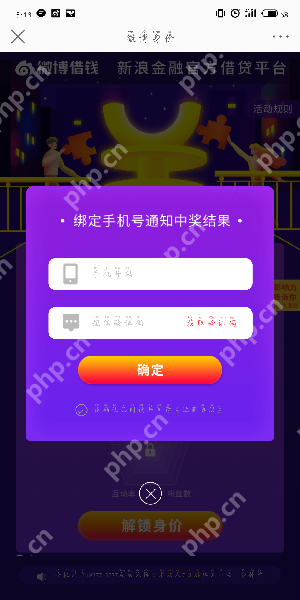 微博身价在哪里查看_微博身价和影响力查看位置分享