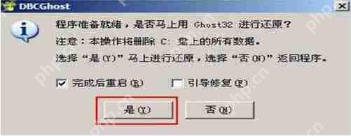 华硕灵耀360笔记本使用u盘怎么安装win7系统？安装win7系统的流程介绍