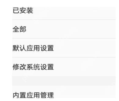 vivox23隐藏功能有多少？vivox23隐藏功能介绍