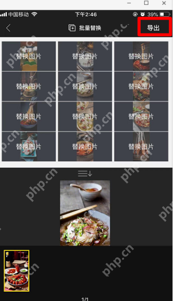 你知道我这五年是怎么过的吗如何拍摄_你知道这五年我是怎么过拍摄方法分享