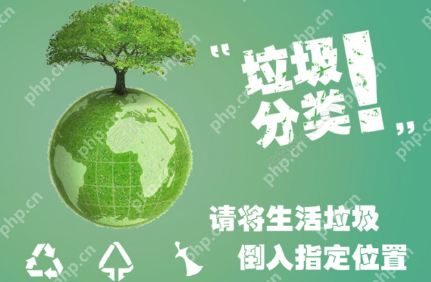 收纳盒是什么垃圾？收纳盒是干垃圾还是可回收垃圾？